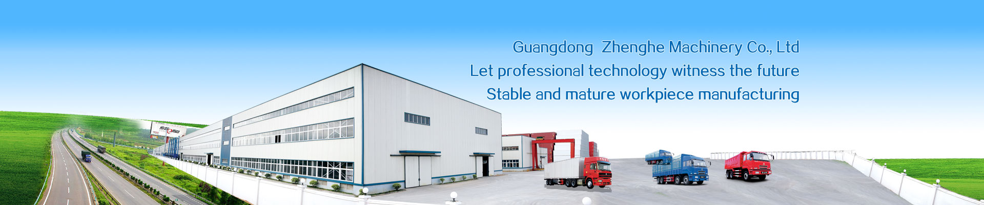 正和機械m.meritusihotel.com